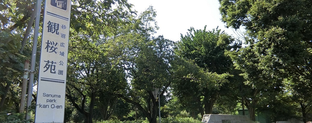 イメージ07